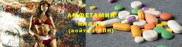 марки lsd Богородицк